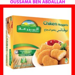 Chiken nuggets - El Mazraa