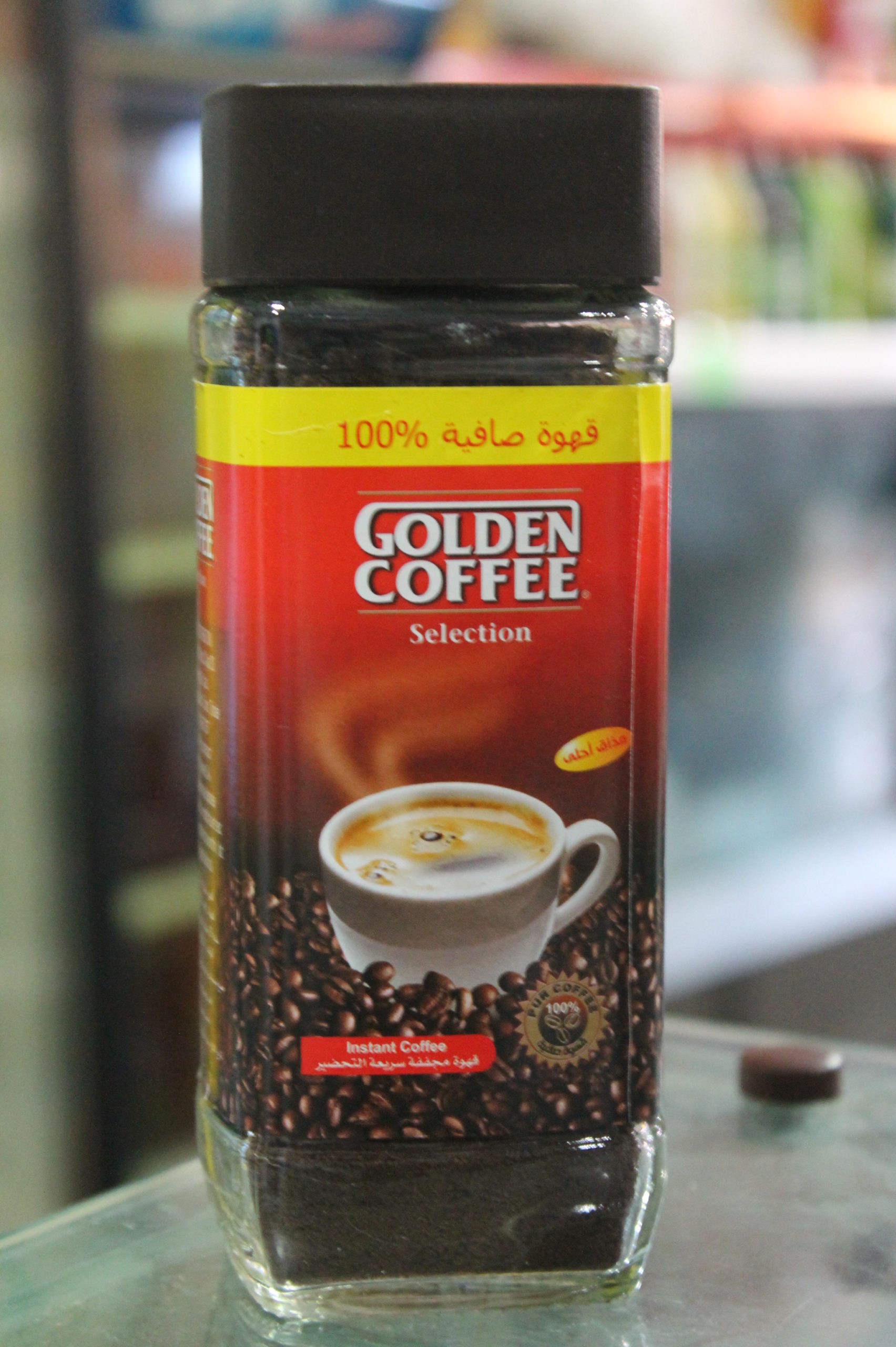 golden cofee 90g