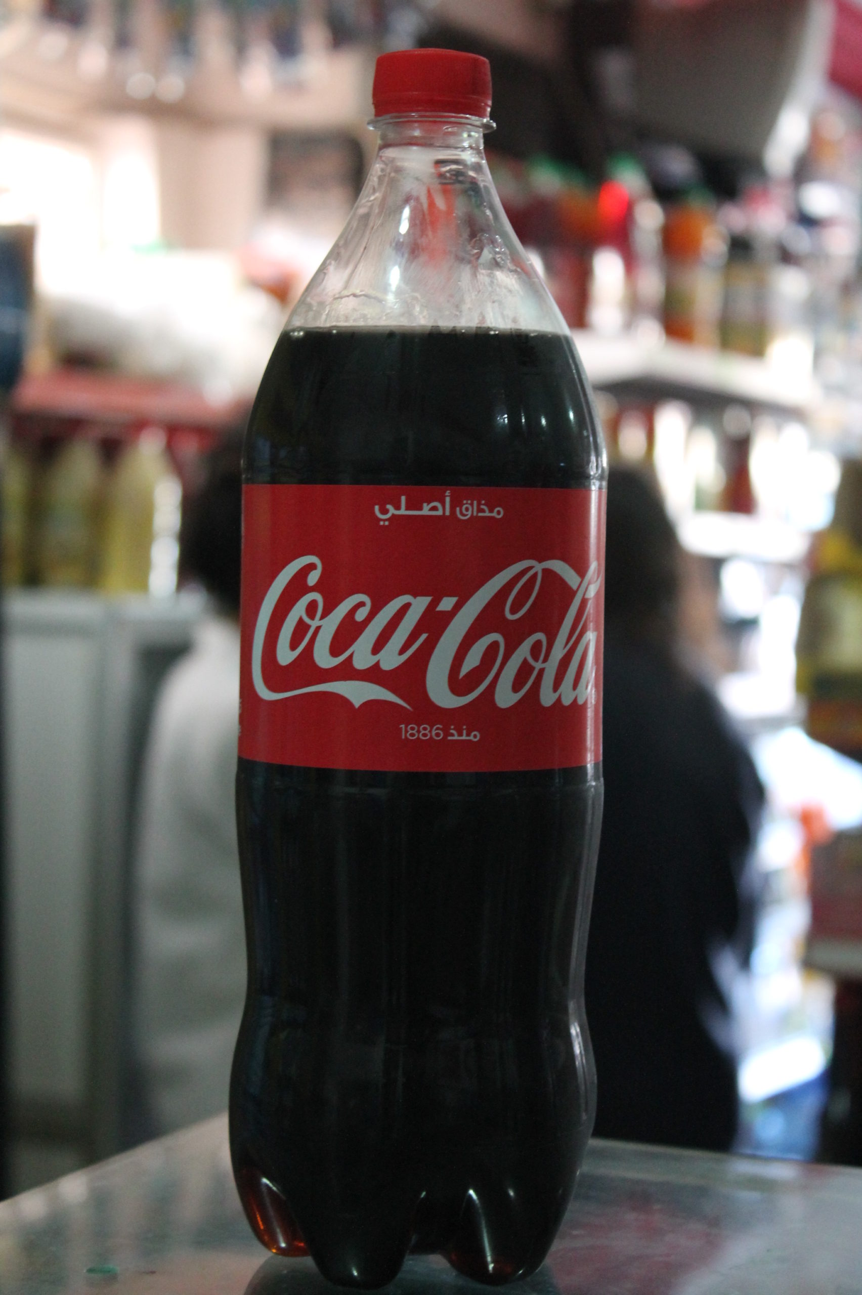 Coca cola 1.5 litre